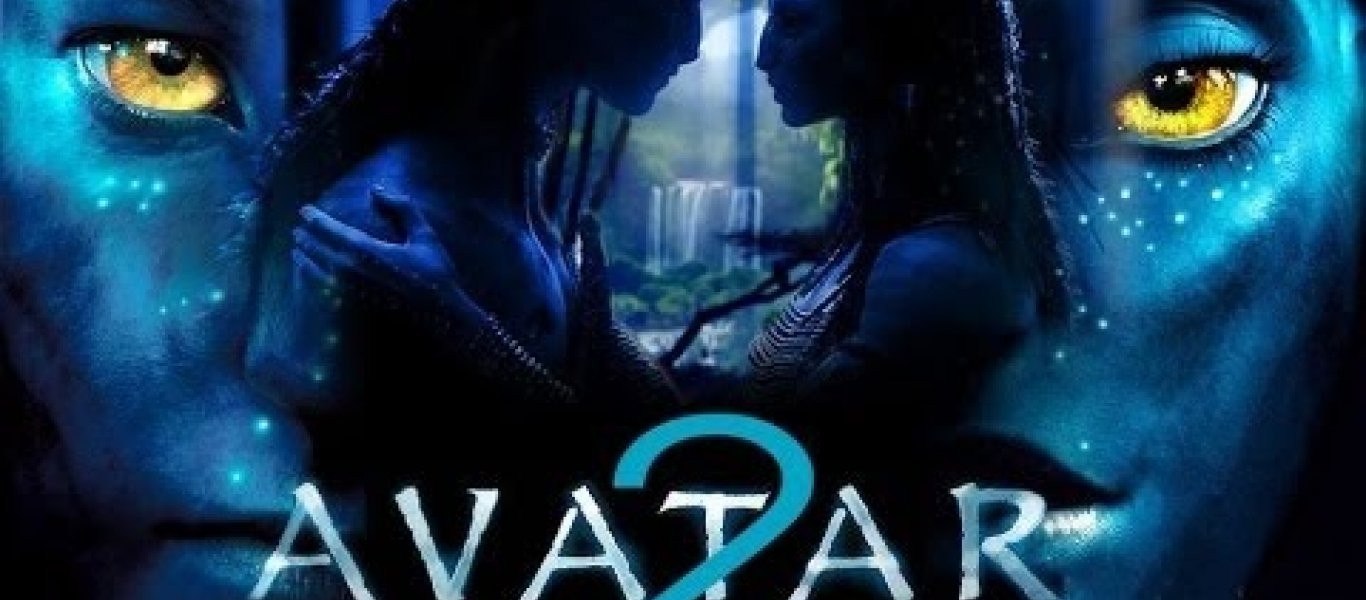 Βίντεο αφιερωμένο στην ταινία «Avatar» εν αναμονή της νέας ταινίας